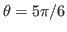 $\theta=5\pi/6$